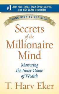 Secrets of the Millionaire Mind book cover