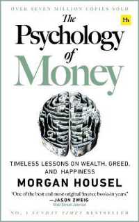 The Psychology of Money book cover